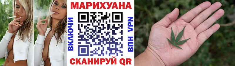 Магазины продажи наркотиков Сольвычегодск Cocaine Лсд 25 Гашиш МЕФ