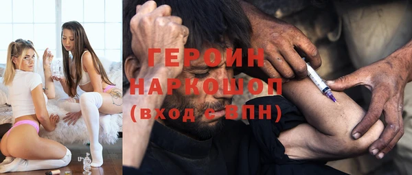 гашик Аркадак