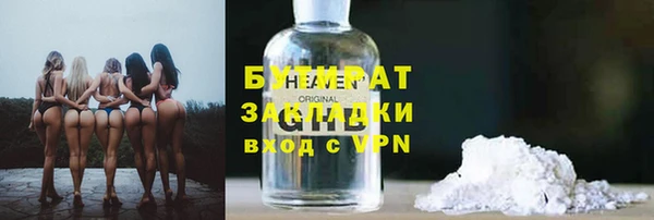 гашик Аркадак