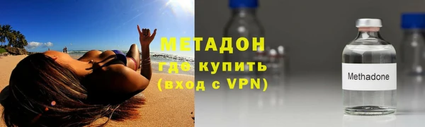 гашик Аркадак