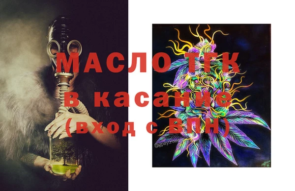 гашик Аркадак