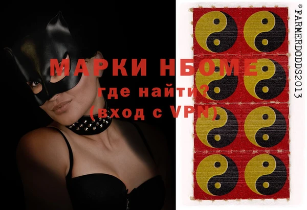 гашик Аркадак