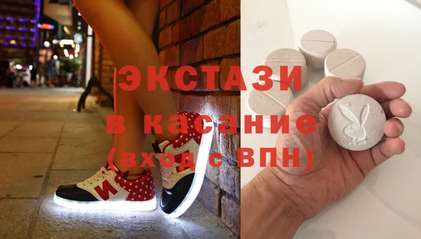 jwh Армянск